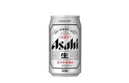 Cerveza Japonesa Asahi 